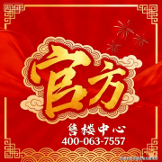 从动失效）除了前文提及的马术场、脚球