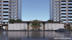 <strong>龙湖集团最终以总价15.37亿元成</strong>